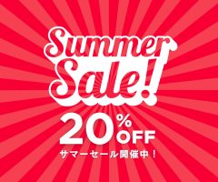 クリカフェの靴クリーニングが20%OFF+500円クーポンでお得